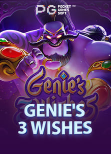 สอน เล่น เกม ยิง ปลา มือใหม่ทาง เข้า lucky168 ให้ได้แบบโปรๆ